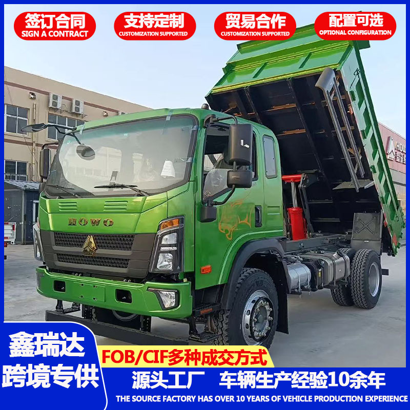 鑫瑞达主图99.jpg