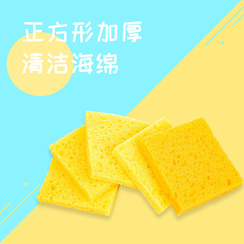 For welding cleaning, use iron wool, soldering iron tip cleaner, soldering station compressed sponge, soldering iron tip cleaning sponge.