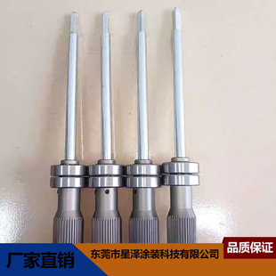 Automatic Line Spraying Ground Rail Line Coating Fixture Fixture with Surface Hard Oxidation Treatment Fixture Outer Diameter 32 Fixture