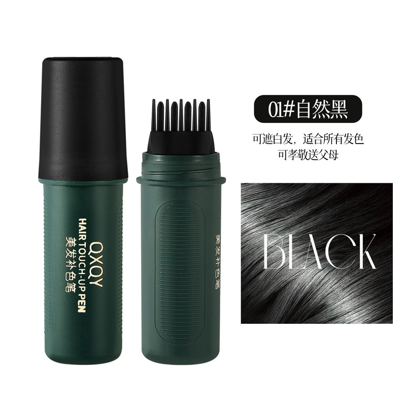 QXQY ヘアペン 一時的な使い捨てヘアスティック ブラウン 防水性と耐汗性 便利で素早く白髪をカバー ナチュラルブラック|undefined