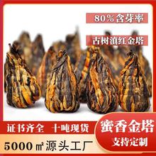 ϼtttᘽzն茚500gɢb~tS