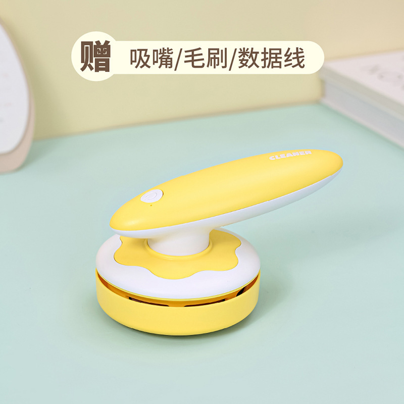源工場車載掃除機無線手持ち携帯小型大吸引力掃除機家庭用キーボードクリーナー|undefined
