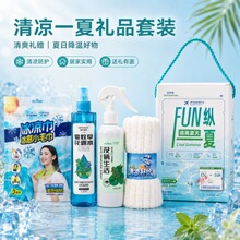 �ϰ�ʯ  �Ӽ����ú��Ϻ��Z���ˮ���\���Fë���M��QLB-009