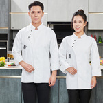 酒店餐饮主厨工作服长袖透气秋款饭店食堂厨师工作服西点烘焙工装