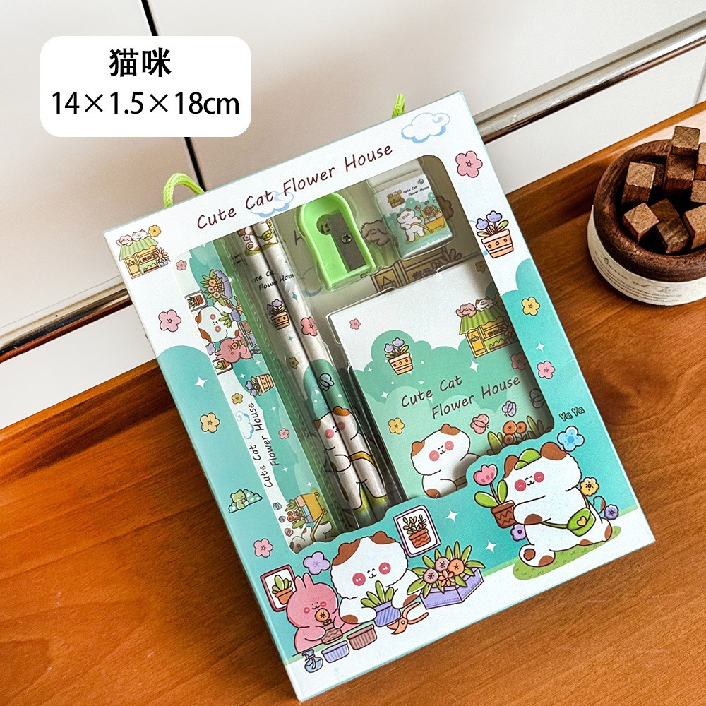 Juego de papelería de dibujos animados para niños, caja de regalo, sorpresa creativa para estudiantes, material de papelería de aprendizaje, regalo de recompensa de jardín de infantes