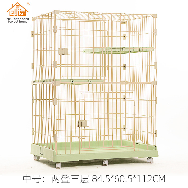 CG2-2 잔디 녹색 (84.5*60.5*112cm)