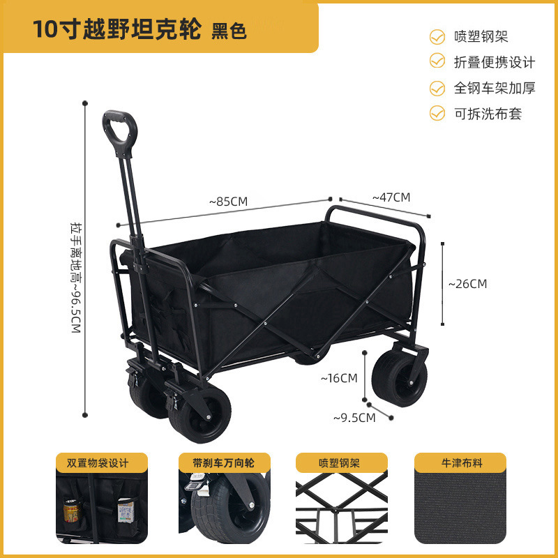 Camper al aire libre Camper Carriol remolque plegable Camper Carriol picnic Camper Stand Carriol