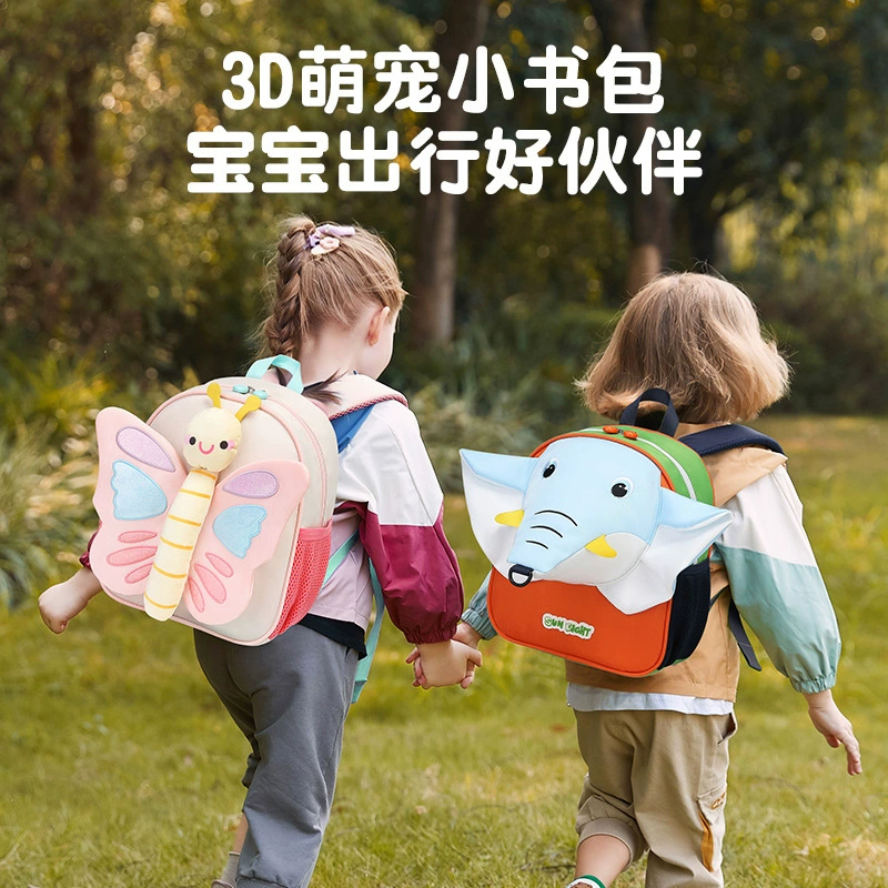 8 Cartoon вместимый рюкзак для раннего возраста, 3-6 лет