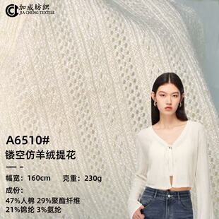 230g����q�׺��U�տӗl�Ứ���ϴ���NTR���ξW���_�y�r�bᘿ���