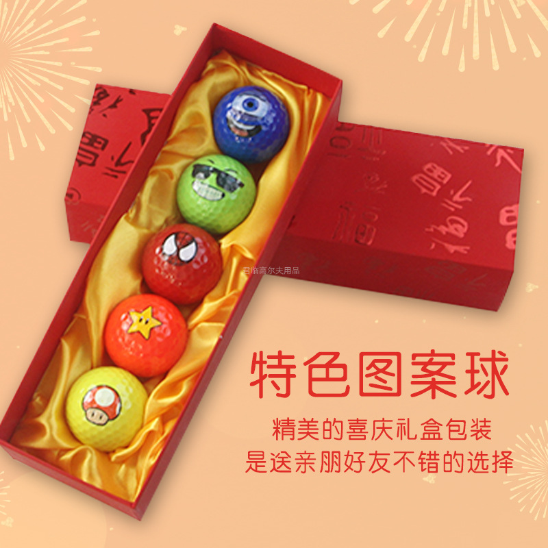 �߶�����ɫͼ����Ģ��С����֩����ī����ֻ�۾������װ��Ʒ��