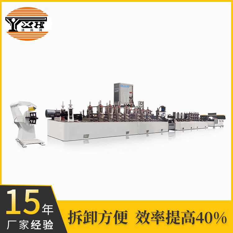 佛山不锈钢焊管设备厂家 制造水管焊管设备 焊管稳定