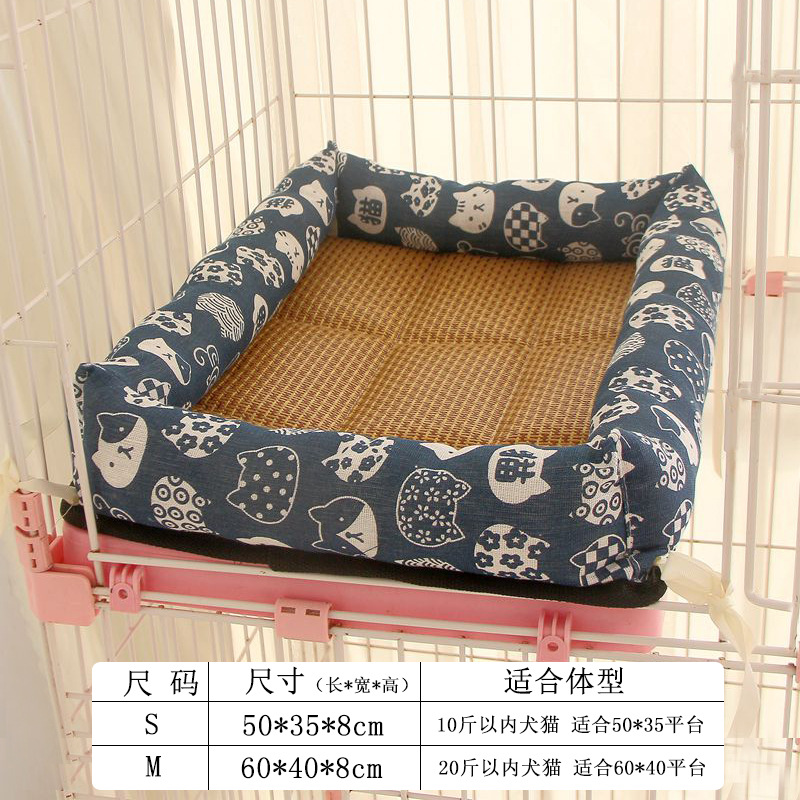 스트랩 둥지 [매트 어드밴스]-블루 럭키 캣