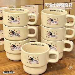 精致轻奢可爱腊肠小狗叠叠陶瓷卡通杯子马克杯高颜值早餐杯子包邮