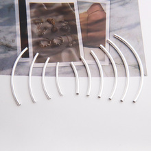 S925�y���揝�ܿ����y�� ���y����DIY�Ʒ���_朴�������������l