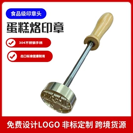 其他模具;CNC加工;橡胶模