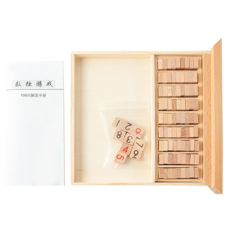 Sudoku de madera Jiugongge juego de ajedrez de los estudiantes de la escuela primaria pensamiento lógico juego de mesa educativo para niños juguete tablero de ajedrez con preguntas