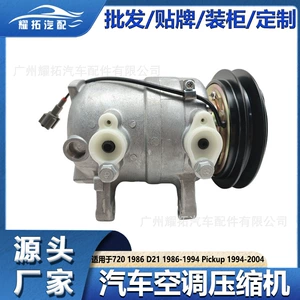 Nissan avtomobil kondisioner kompressoru, kondisioner sistemi 9260001g06