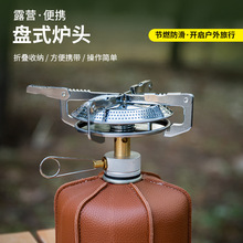 �羳��Ʒ����Ұ�I�t�^�t�߈A�P�t�^һ�wʽ��t������Pʽ�t�^���^