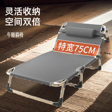 �ۯB�����˼��ú��������k���ҳ�����˯��܊����С�����o����