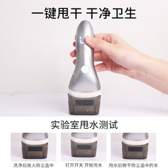 Cross-border electric new foot file with digital dead skin and callus remover, beauty foot and toe machine with sanding and foot care tool