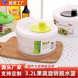 保鲜盒、饭盒;密封盒储物罐;收纳箱