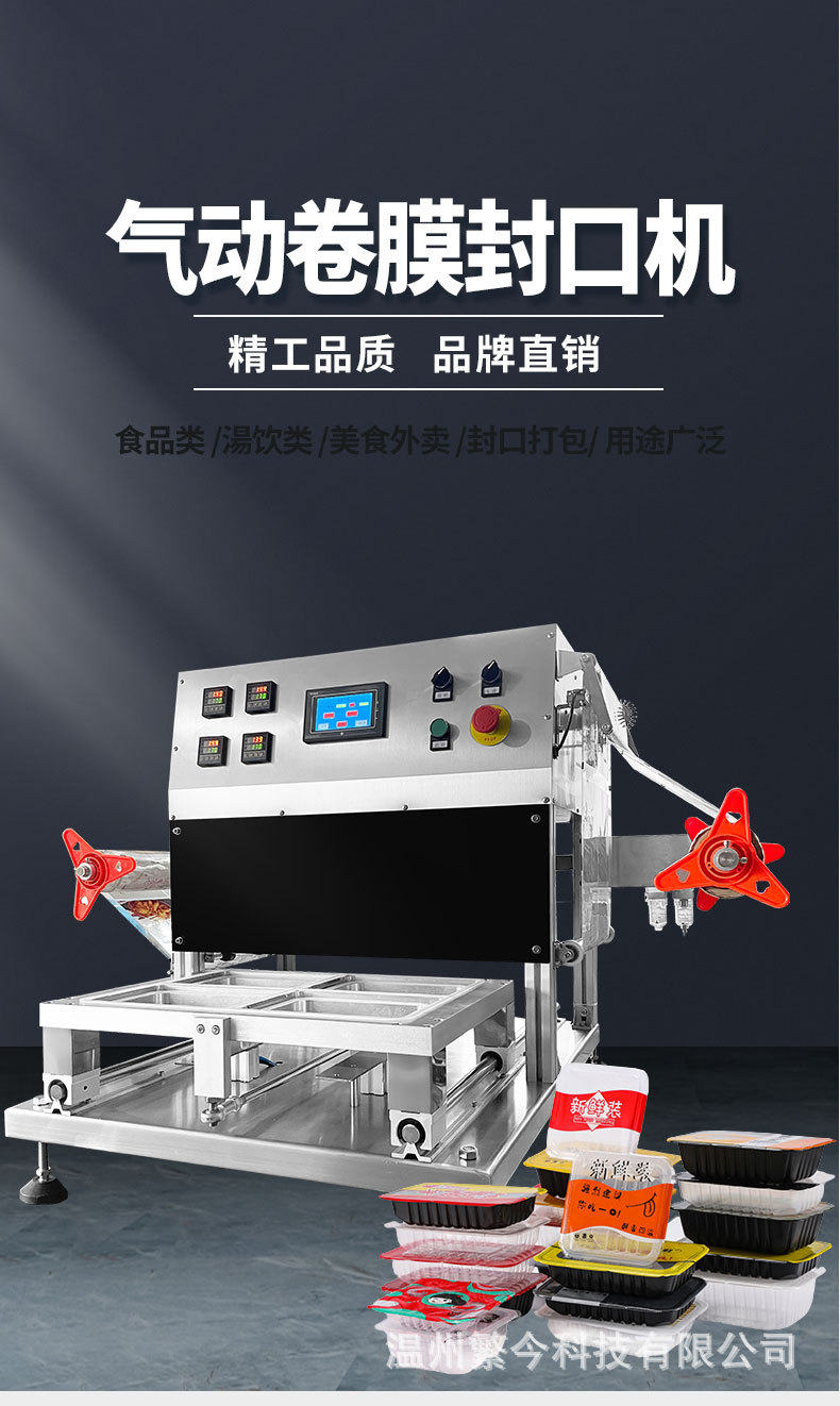 防晒衣_01.jpg