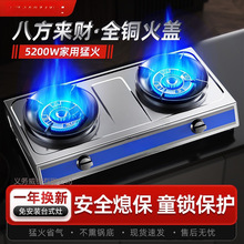 ú�����p������ͻ��p�^Һ������Ȼ����ʽ�p��ȼ�����̨ʽ�t��