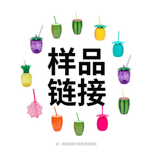 ����ˮ��ϵ�����ܱ�������ÈDԔՄ֧�ց�D�OӋ���α��V����N��