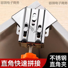 �������P�ֱ�ǿ��يAľ��ľ���A��򮋿������b�̶��A�¿�