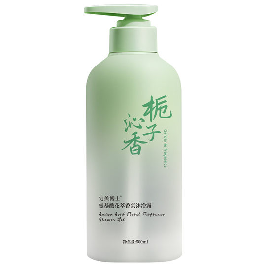 Dr. Yunmei Gardenia Fragrance Amino Acid Flower Extract Fragrance Body Soap Cleansing, Refreshing, Hydrating, Moisturizing and Moisturizing Wholesale