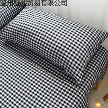 床单被罩地摊宽幅布料大块布头 处理床品布料遮灰布速卖通