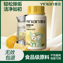 ҼʳƷ늟ˮȥˮˮC坍l