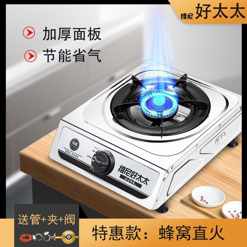 벌집직화관+클램프+밸브[액화가스]