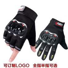 半指手套男女士户外运动摩托车防护全指手套触屏外贸批发可订LOGO
