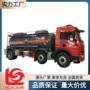 物品罐式sls5263gfwc6va小三轴液罐车