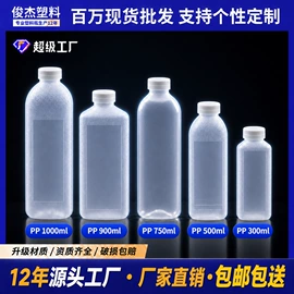 塑料瓶、壶;塑料罐;塑料包装杯