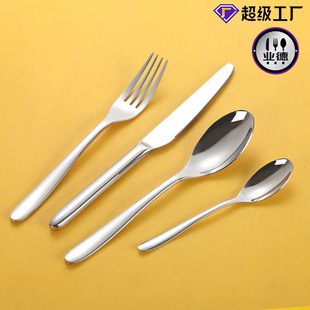 ������304���P䓺���H�i���͏dţ�ŵ�������Ʒ�׾Ƶ꿧���ײ���