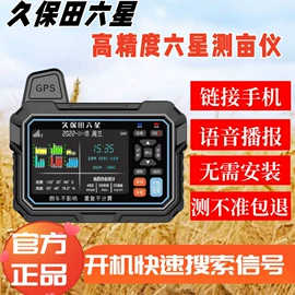 其他行业专用;炊事设备;保鲜冷藏设备