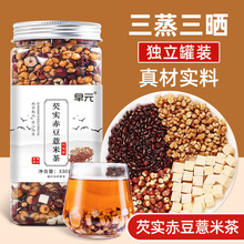 һ�����l���͌��ඹ޲�ײ���b�t��޲�ײ�������ˮ�ȵ���������