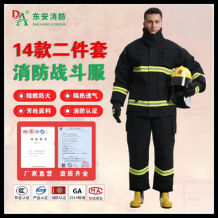 �㽭�|�������T�����o��ZFMH-DA T2�Aͨ�����ָ�]��ZFZH-DA