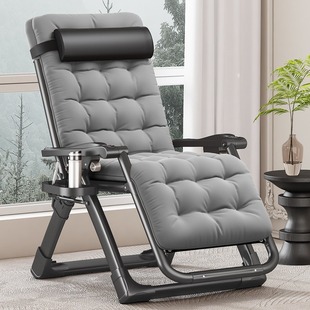Recliner Foldableing Lunch Break Chair Home Strong and Durable Simple Leisure Sedentary Winter and Summer Dual-use Sleeping Chair Thickeneded and Bold