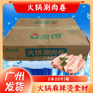 ��茻��ˢ�i��� 5�l25��/�� �ك��i��� ����i��� ����i��Ƭ