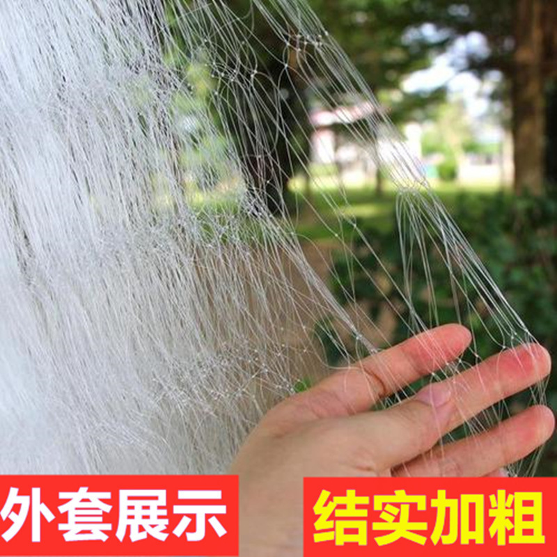 メーカー直販増重太流水網白条網粘着網網網網付網網単層三層e 18|undefined