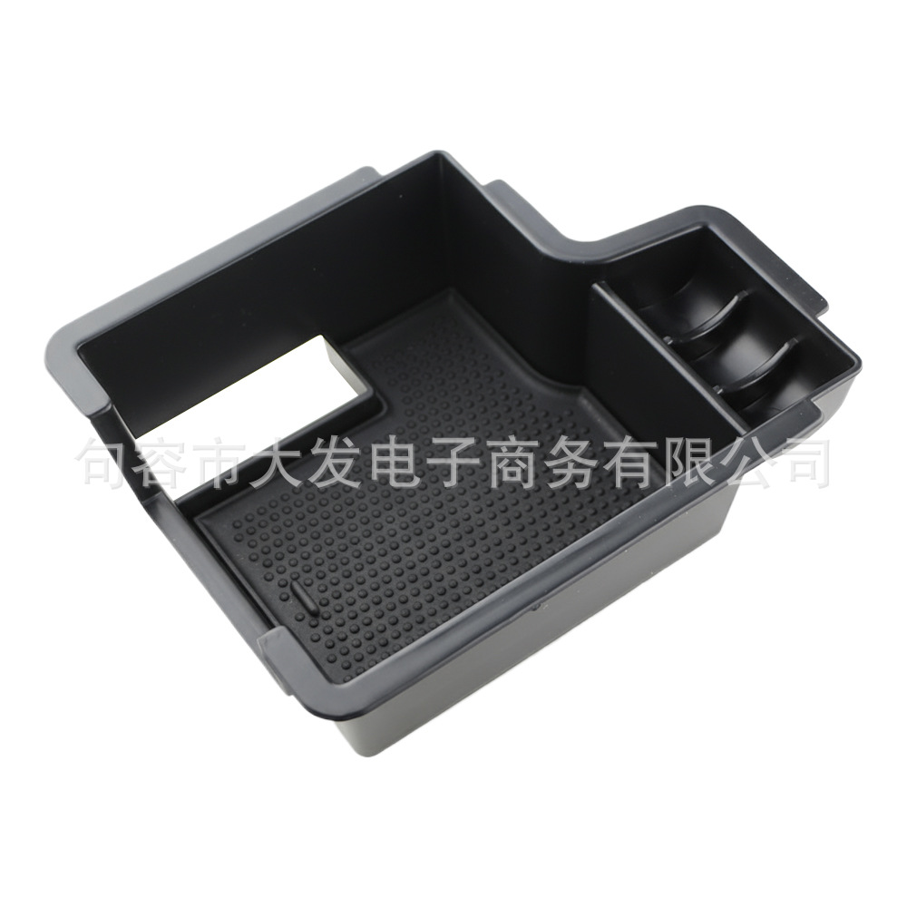 Suitable for Skoda Octavia Mk3 Central Control Armrest Box Storage Box Interior Modification Storage Box Organizer