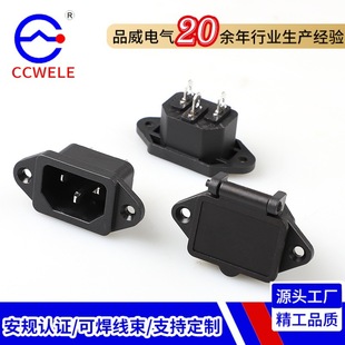 AC-04Ʒ�֎������w�Դ���� �������ˮ���m늄�܇��늿� 3�_����