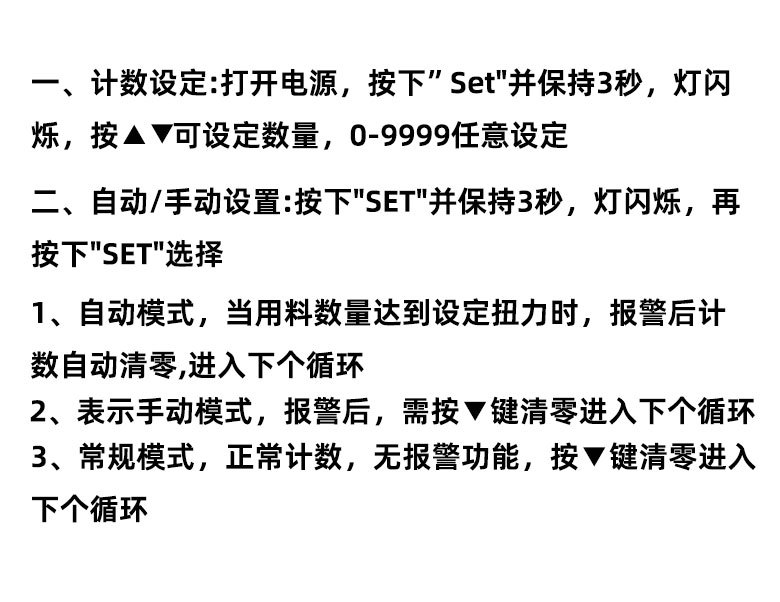 详情_06.jpg