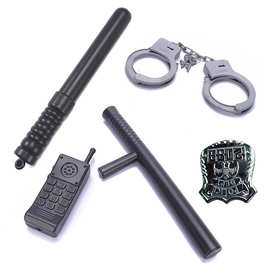 万圣节道具玩具 塑料手铐 警棍 警徽 对讲机四件套 儿童过家家