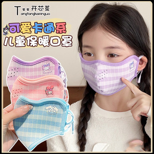 �羳���Q�����׃�ͯ�����ﶬ��Ů�W���ɐۿ�ͨ���L��ů���ֿ��{��