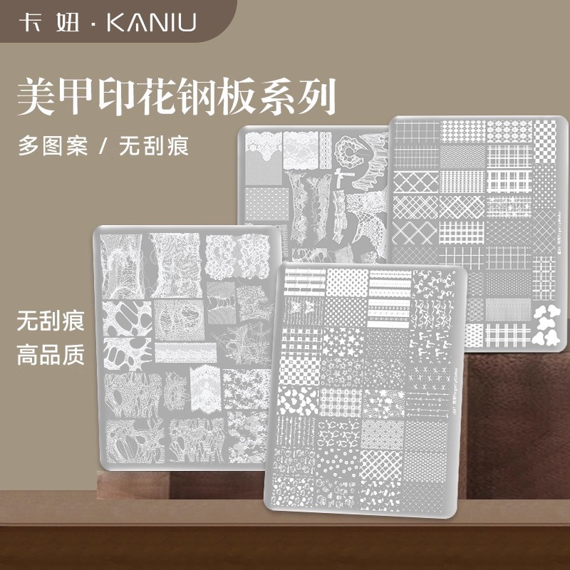 Noxtalar uchun transfer plastinkalar - gulli, mashin, yangi