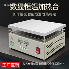 ���ܐa�ؼӟ�̨���{�ز�̨���@LED�����֙CPCB�S�޺����A��ƽ̨